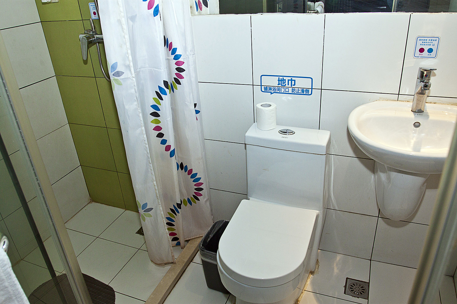 100 Inn Shanghai Songjiang Xincheng Subway Station 2*