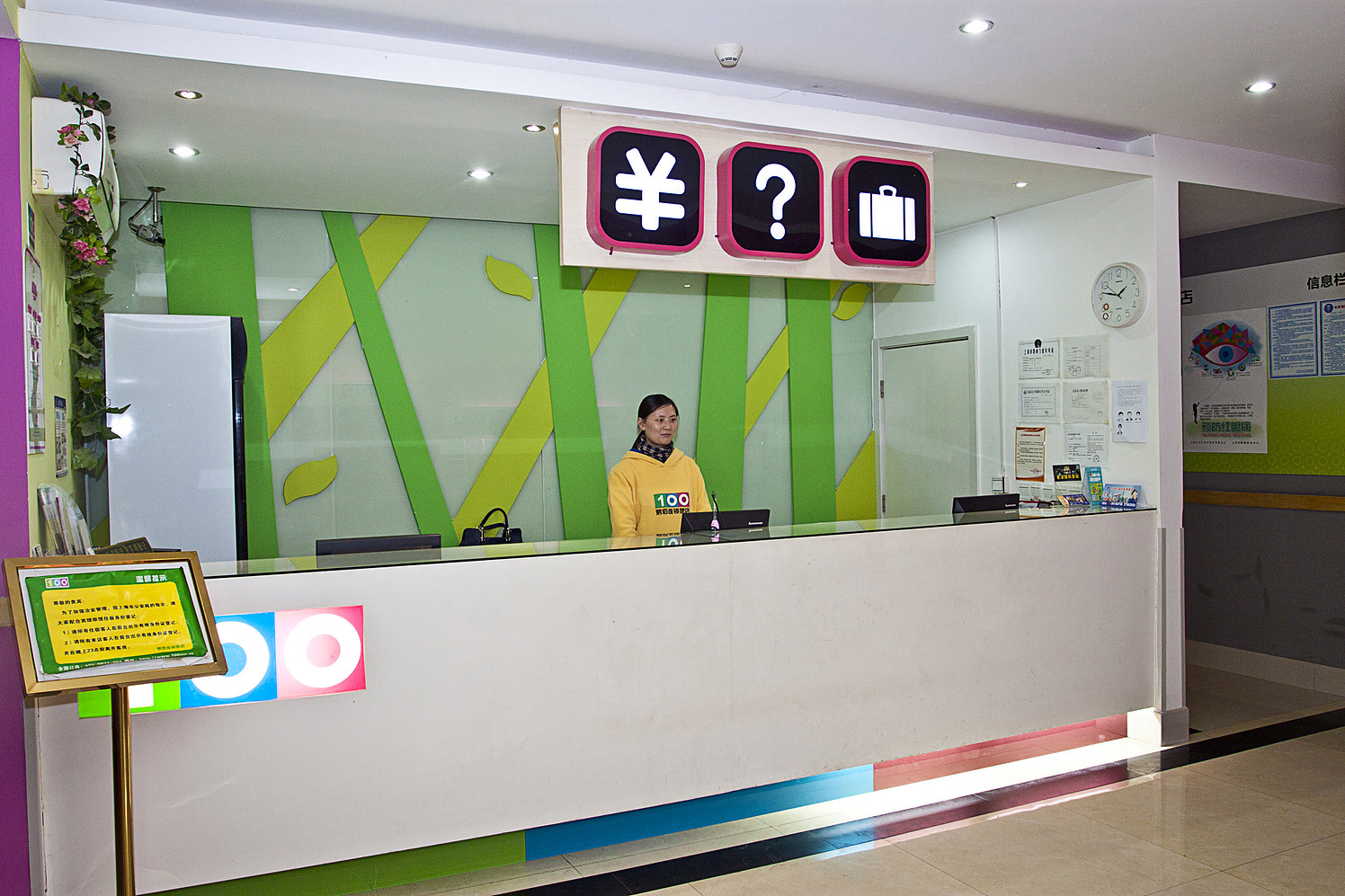 100 Inn Shanghai Songjiang Xincheng Subway Station 2*