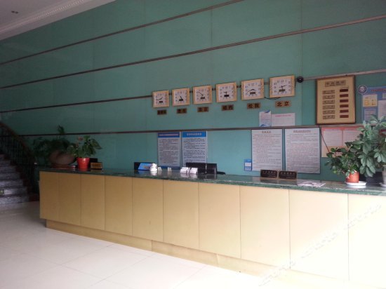 211 E-sports Hotel (Jinshan City Beach) 2*