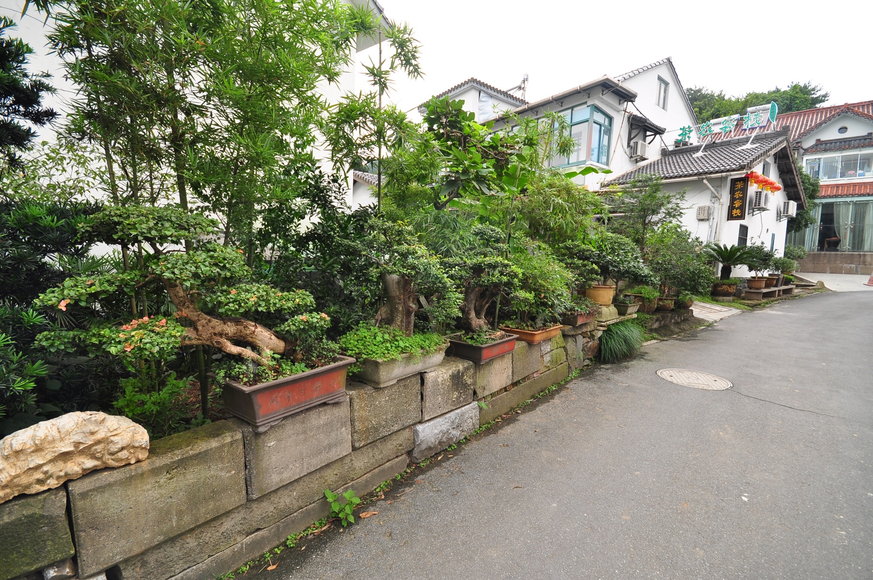 Hangzhou Yinxi Tea House (West Lake Lingyin) 0*