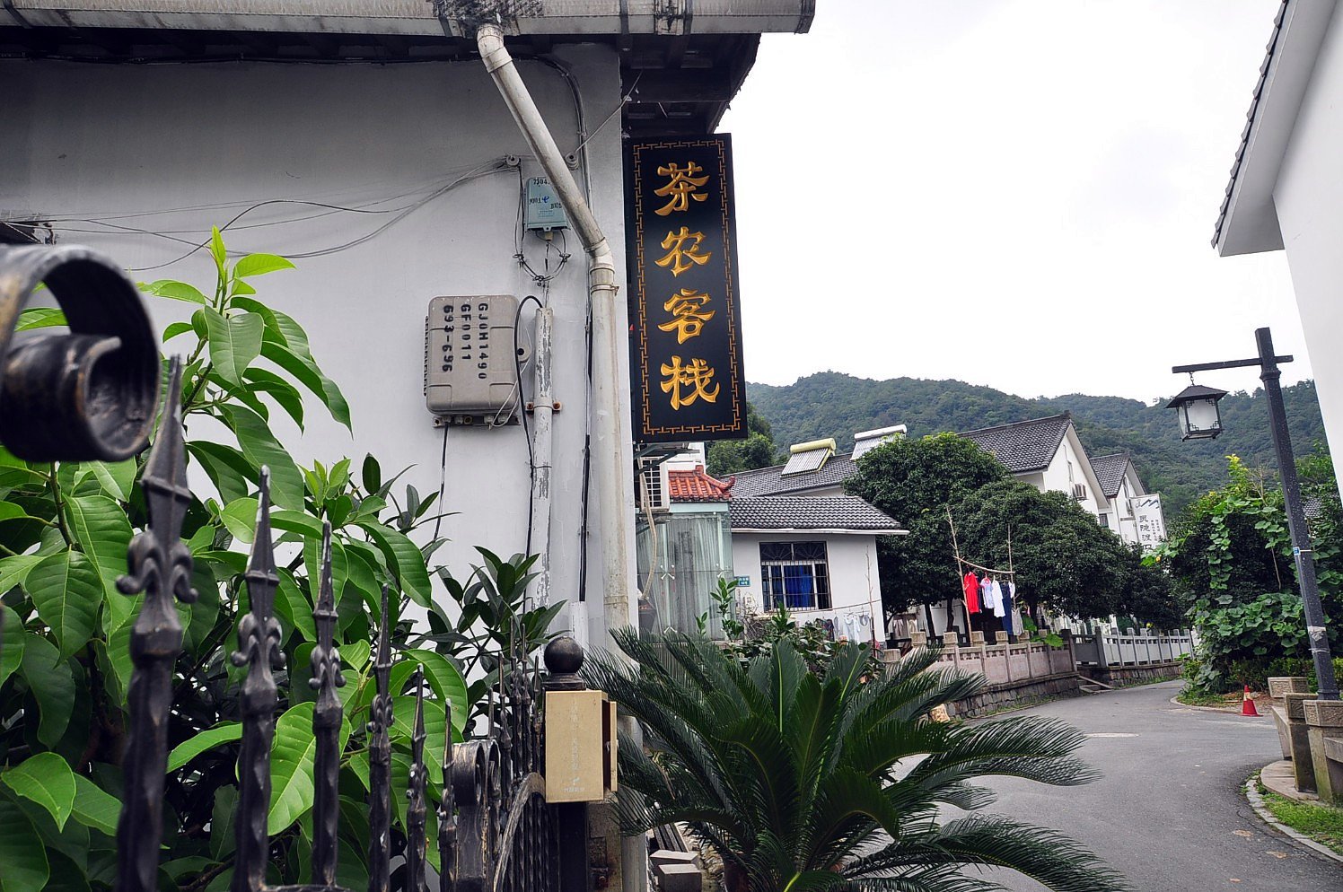 Hangzhou Yinxi Tea House (West Lake Lingyin) 0*