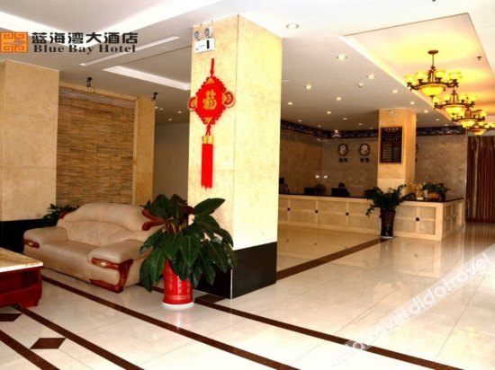 Ribuluo Hotel (Beihai Old Street) 3*