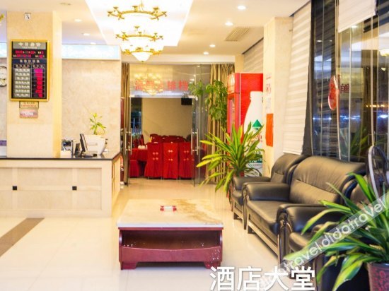 Ribuluo Hotel (Beihai Old Street) 3*