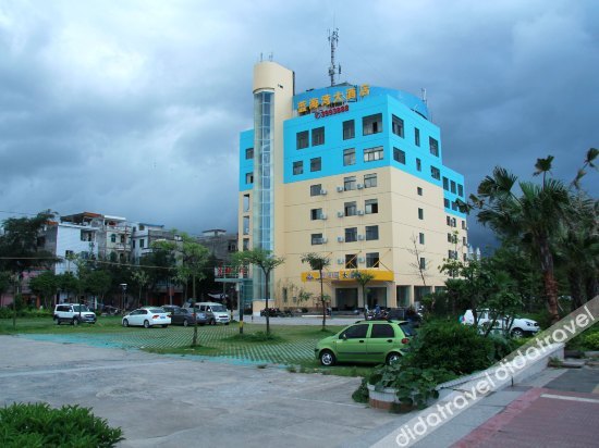Ribuluo Hotel (Beihai Old Street) 3*