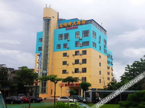 Ribuluo Hotel (Beihai Old Street) 3*