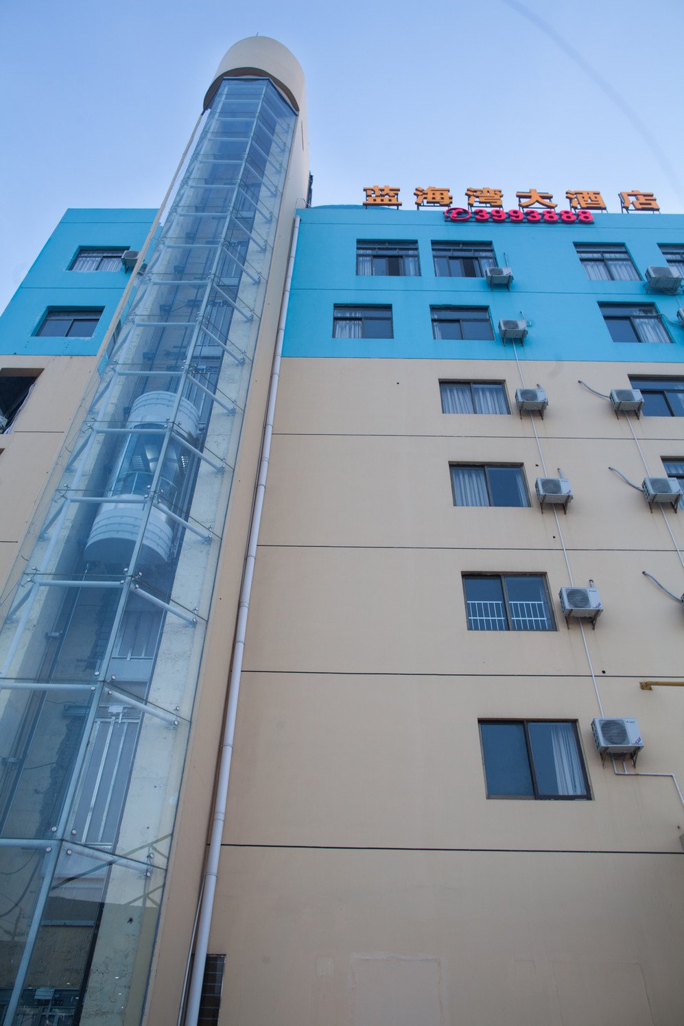 Ribuluo Hotel (Beihai Old Street) 3*