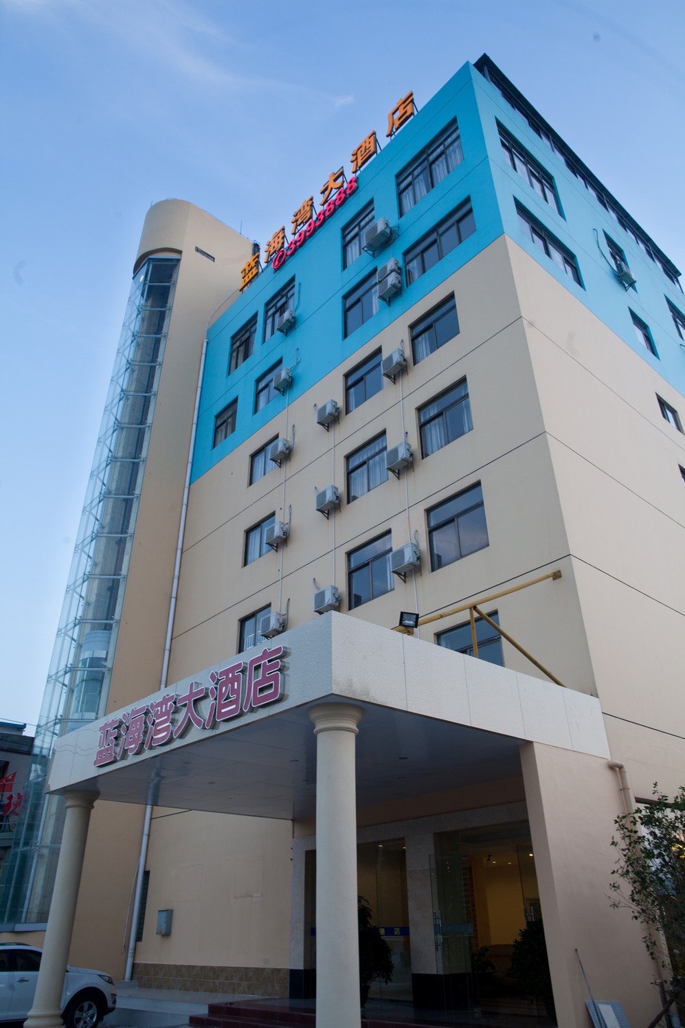 Ribuluo Hotel (Beihai Old Street) 3*