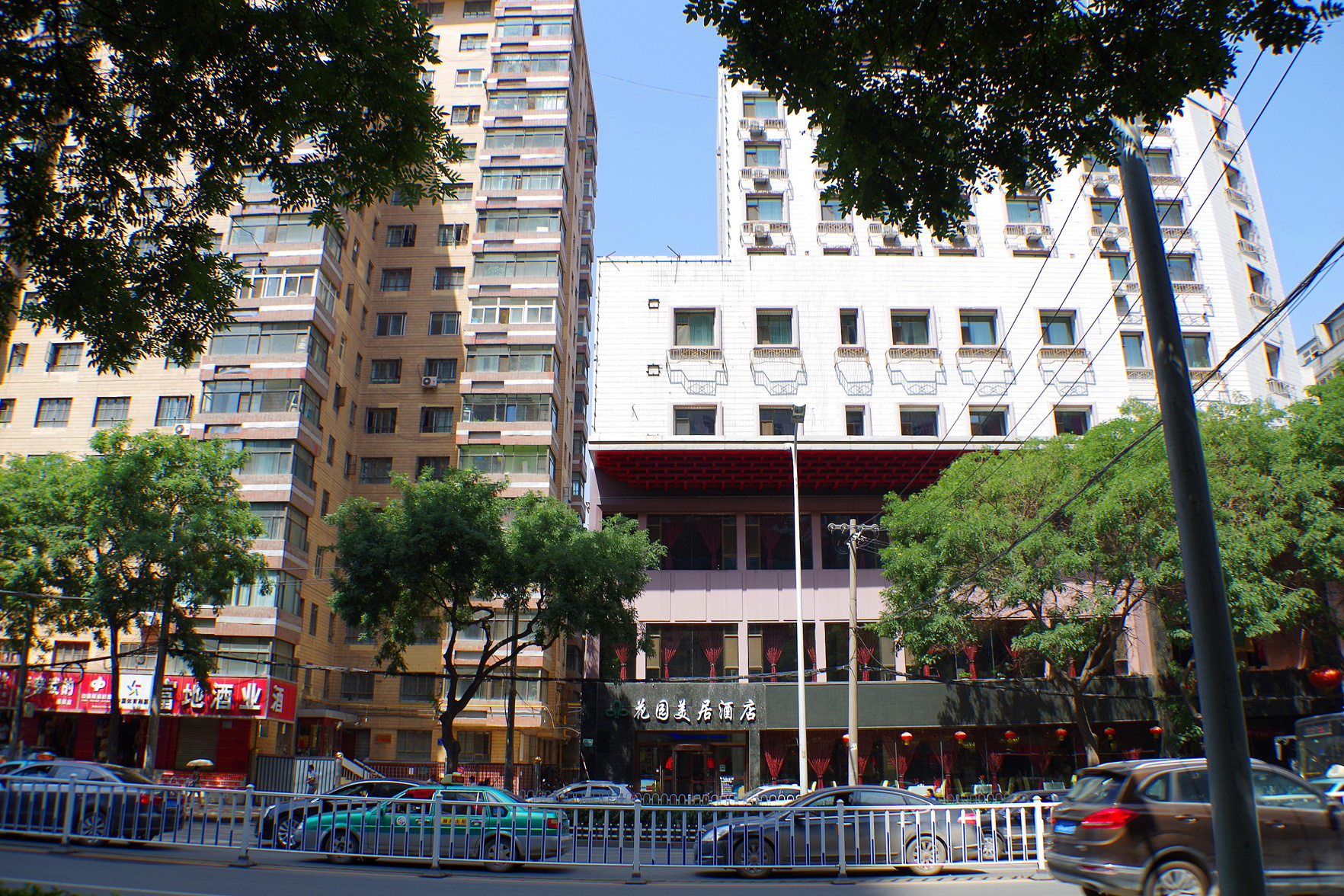 Garden Hotel Meiju 2*