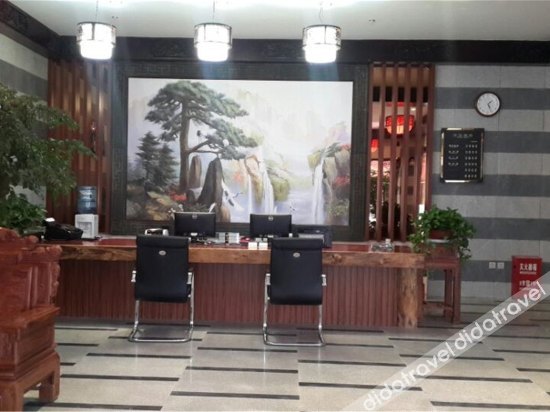Haoxi Hotel 3*