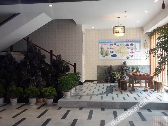 Haoxi Hotel 3*
