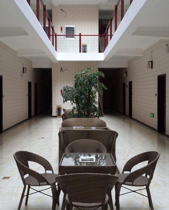 Haoxi Hotel 3*
