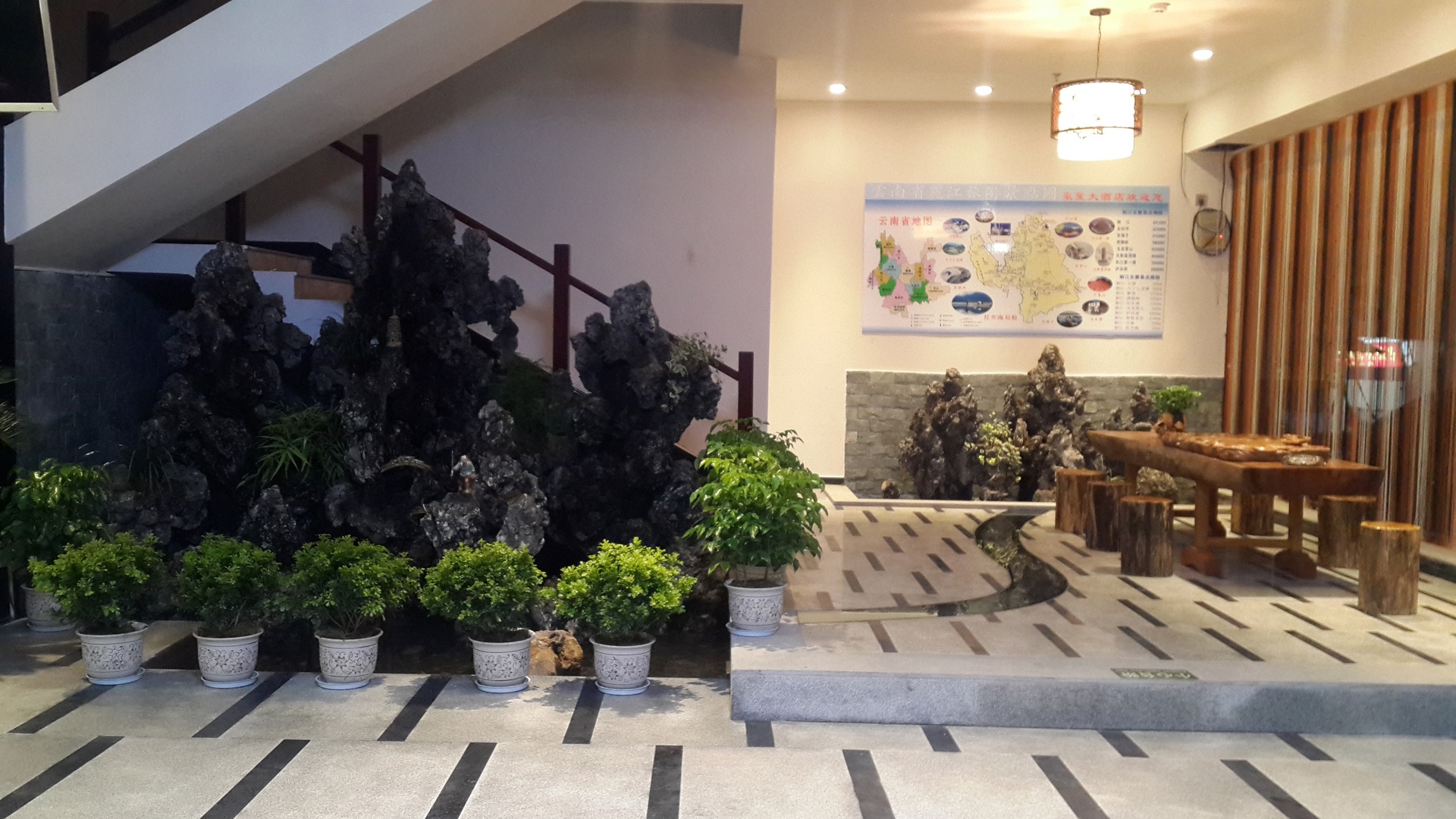 Haoxi Hotel 3*