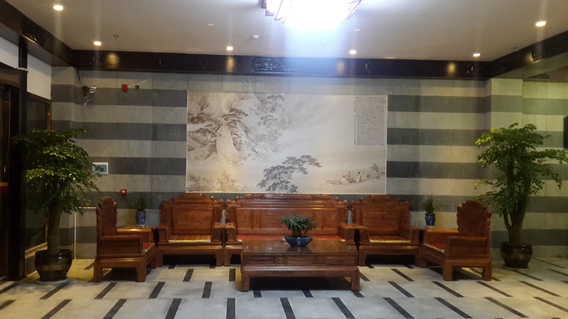 Haoxi Hotel 3*