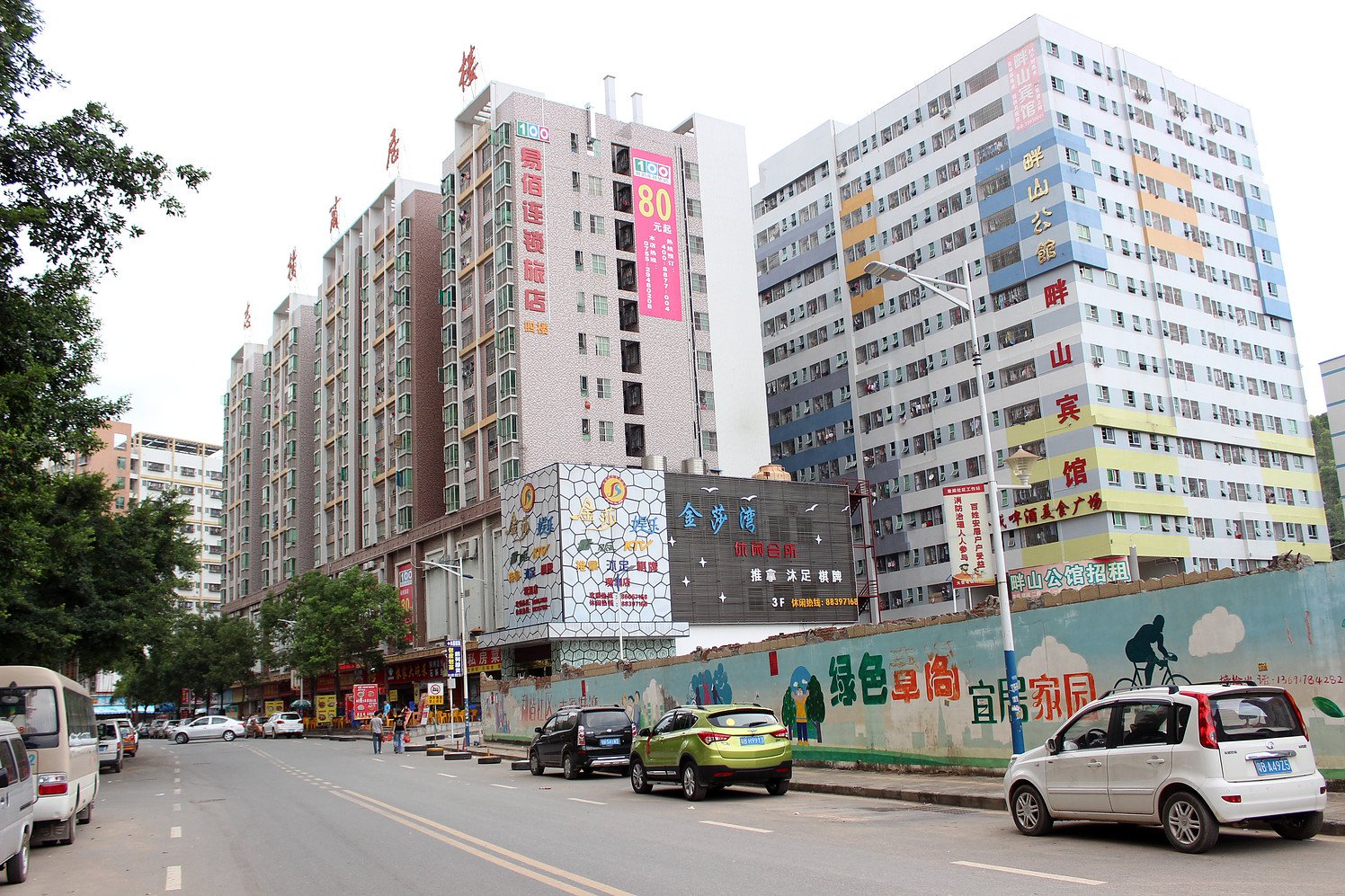 jia jia  hotel(Shenzhen Guanlan Foxconn) 2*