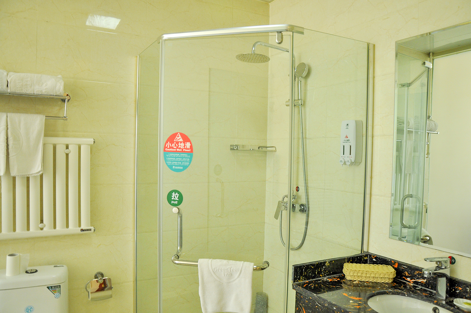 GreenTree Inn (Affiliated Hospital of University of Traditional Chinese Medicine) 2*
