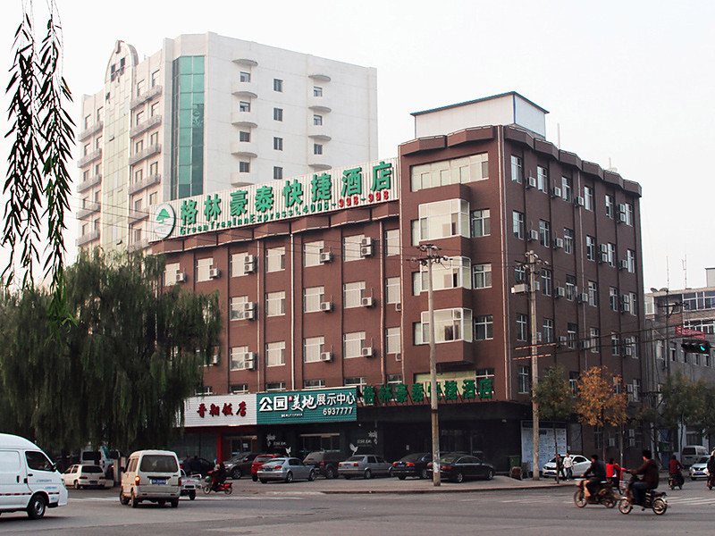 GreenTree Inn (Affiliated Hospital of University of Traditional Chinese Medicine) 2*
