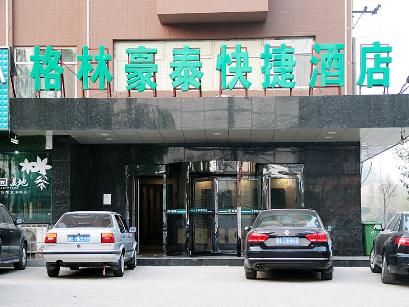 GreenTree Inn (Affiliated Hospital of University of Traditional Chinese Medicine) 2*