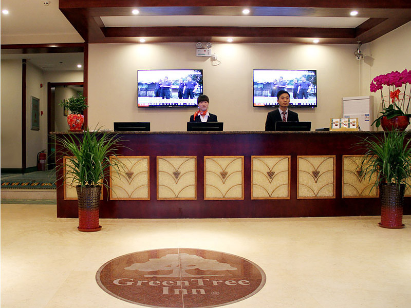 GreenTree Inn (Affiliated Hospital of University of Traditional Chinese Medicine) 2*