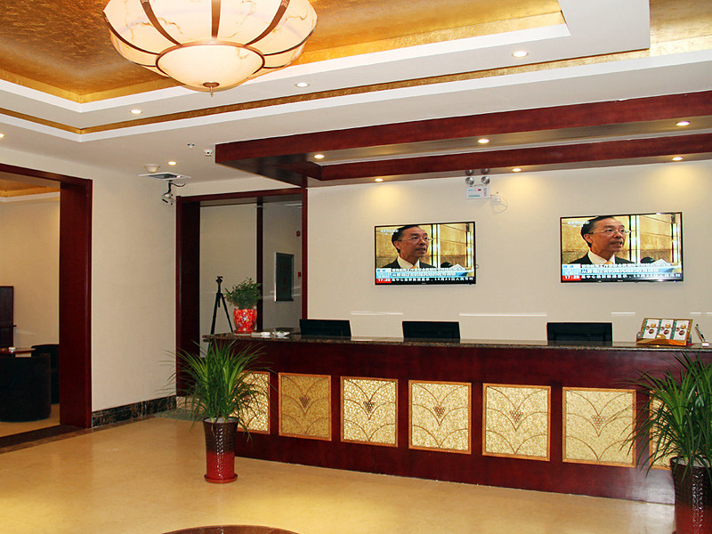 GreenTree Inn (Affiliated Hospital of University of Traditional Chinese Medicine) 2*