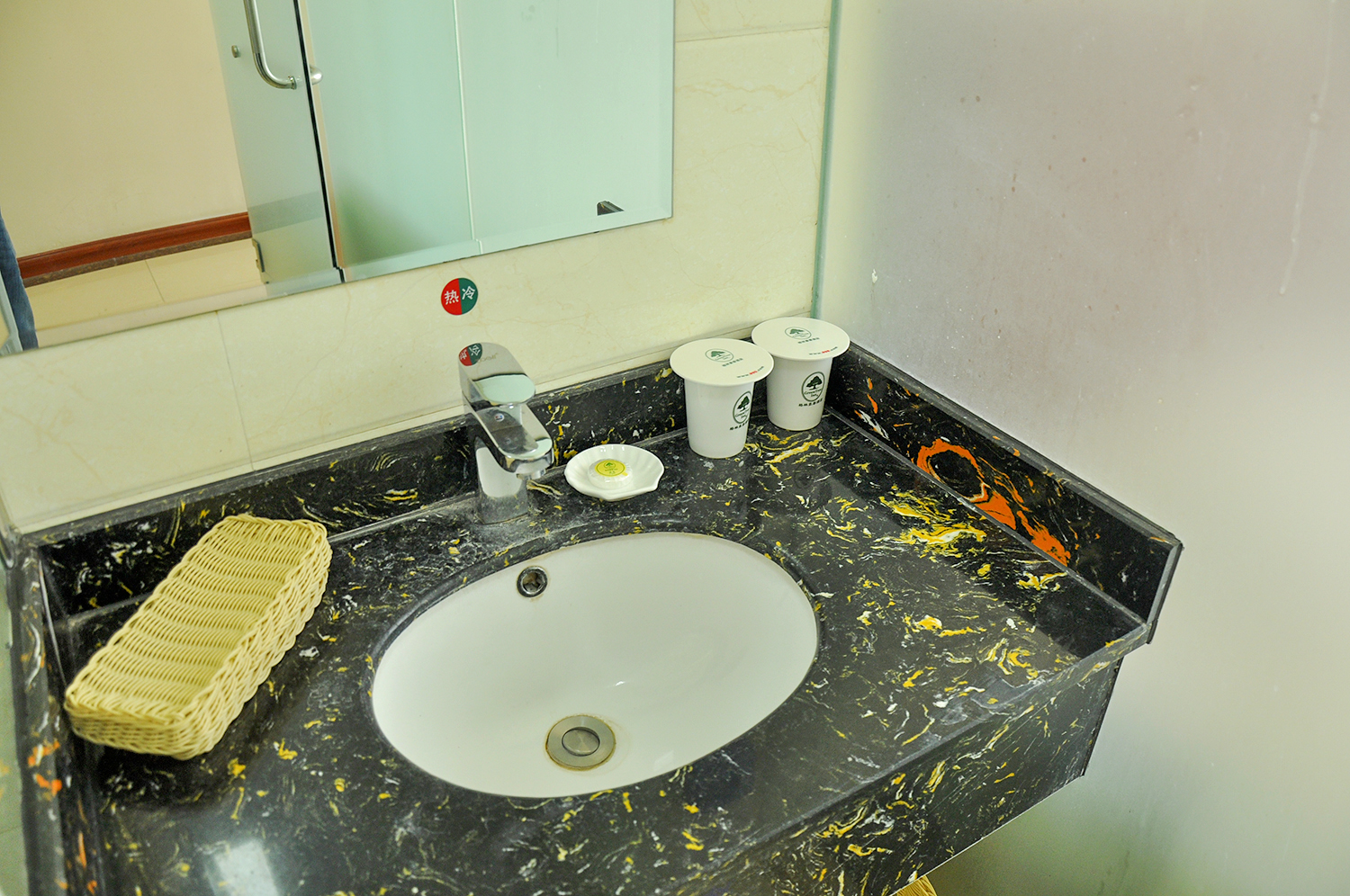 GreenTree Inn (Affiliated Hospital of University of Traditional Chinese Medicine) 2*