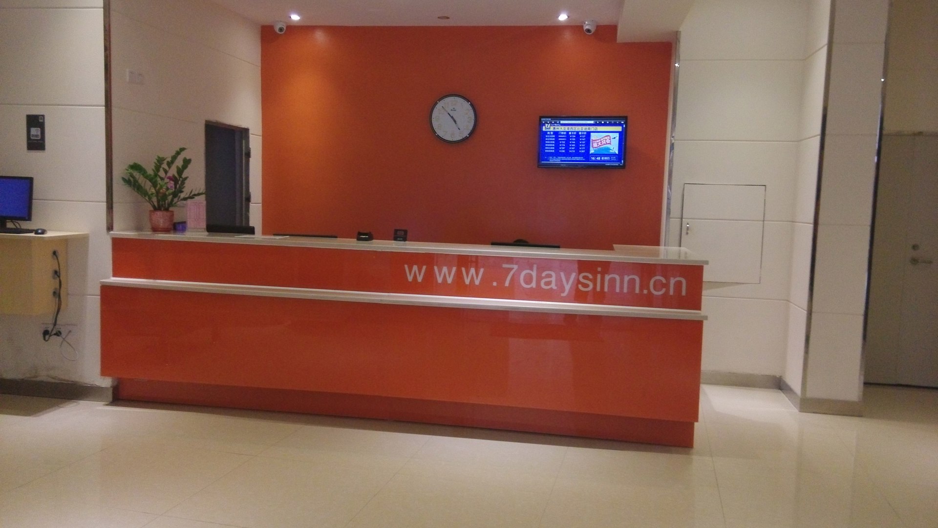 7Days Inn Chain Hotel (Huizhou BYD South Gate) 2*