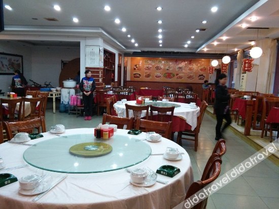 Changee Hotel MINI (Changzhou Dinosaur Park Wanda Plaza) 2*