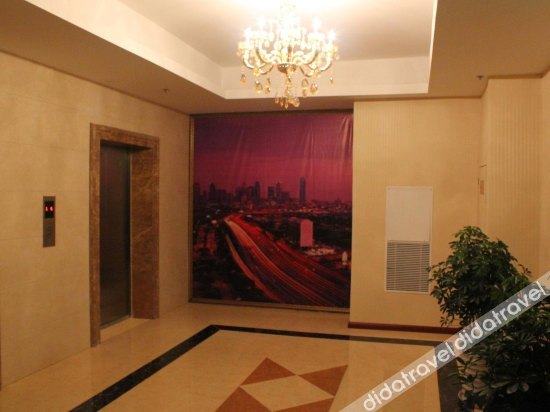 Hanjin Hotel 3*