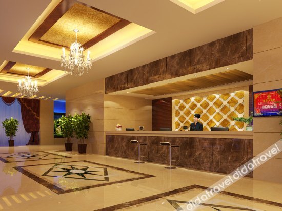 Hanjin Hotel 3*