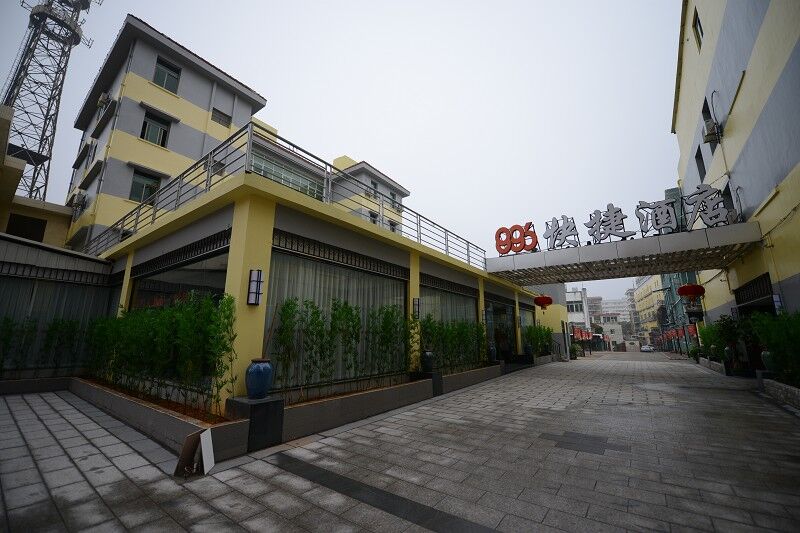 886 Boutique Hotel 3*