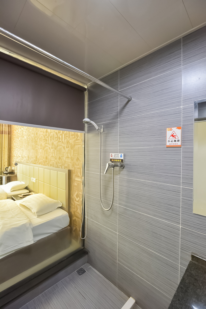 886 Boutique Hotel 3*