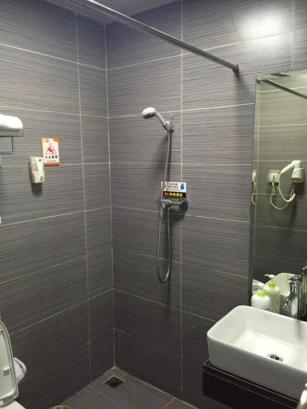 886 Boutique Hotel 3*
