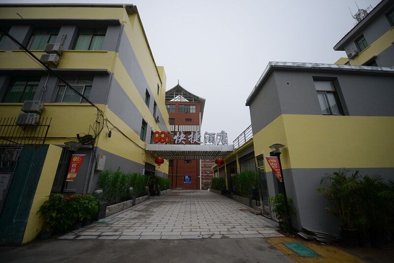 886 Boutique Hotel 3*