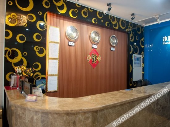 Shankee Coffee Style Hotel (Fuzhou Dongjiekou Shopping Center East Street Entrance Subway Station) 2*