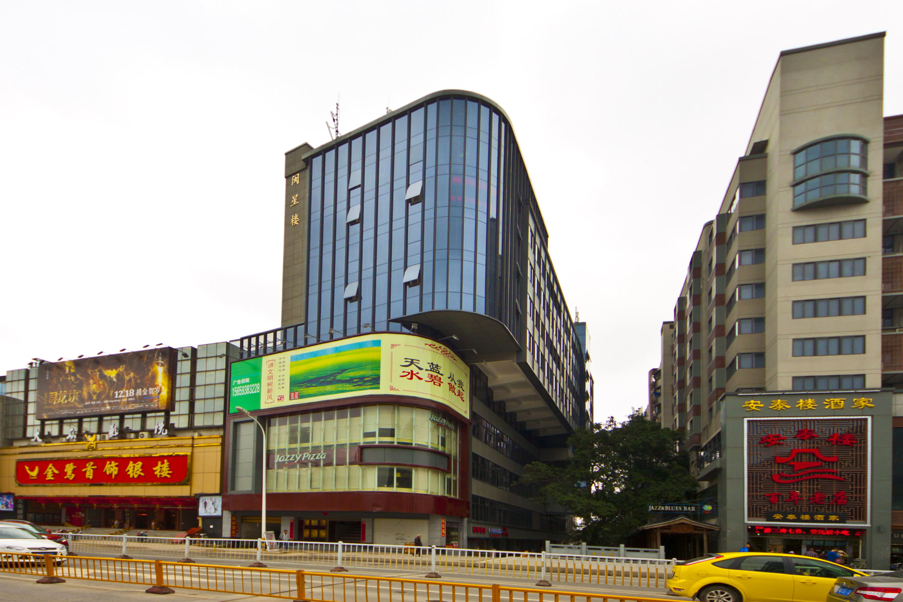 Shankee Coffee Style Hotel (Fuzhou Dongjiekou Shopping Center East Street Entrance Subway Station) 2*