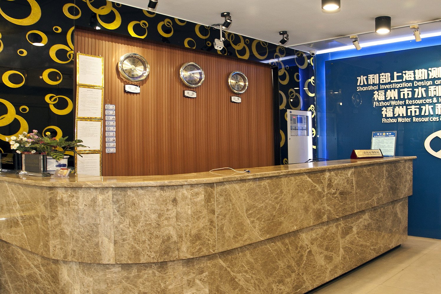 Shankee Coffee Style Hotel (Fuzhou Dongjiekou Shopping Center East Street Entrance Subway Station) 2*