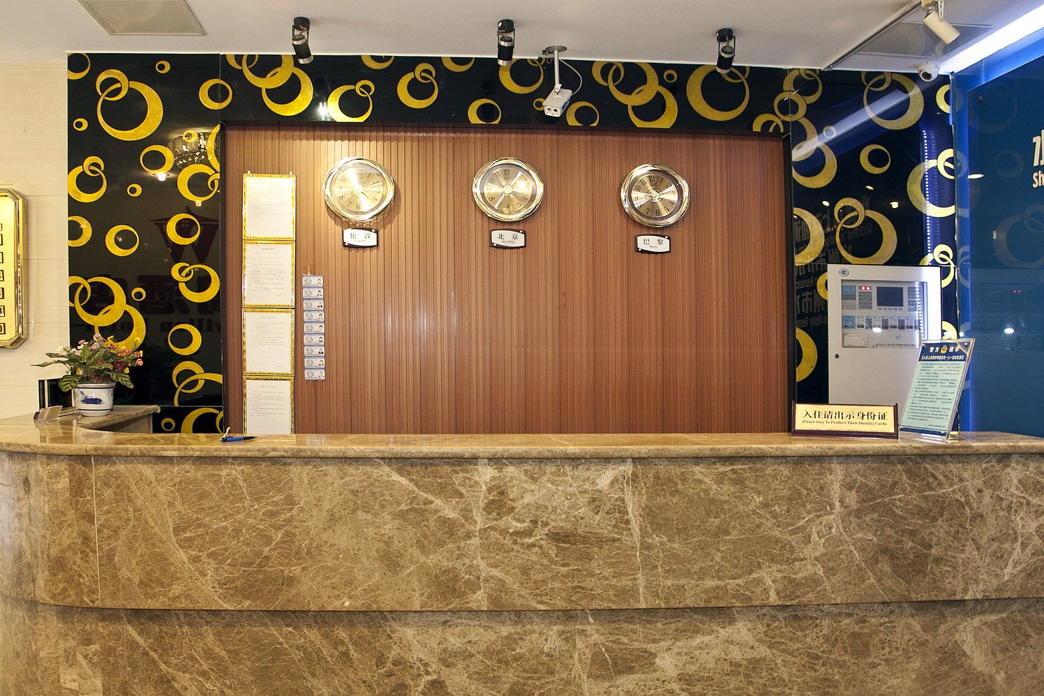 Shankee Coffee Style Hotel (Fuzhou Dongjiekou Shopping Center East Street Entrance Subway Station) 2*