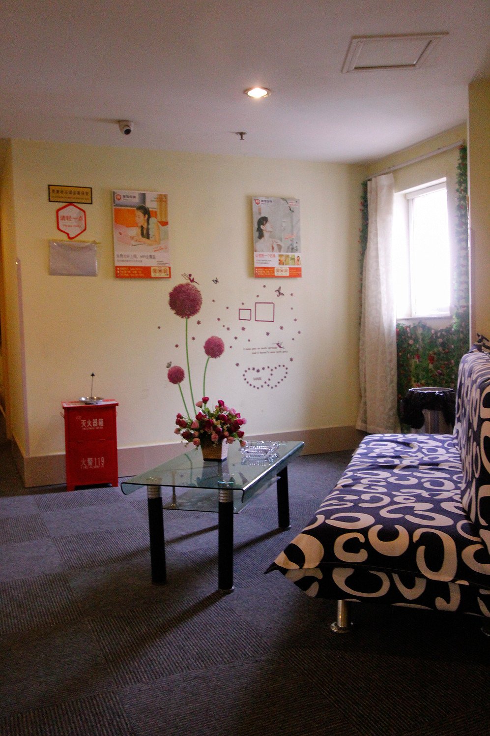 99 Inn Chengdu Fuqin West Road 2*