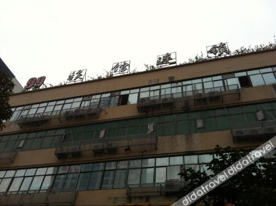 99 Inn Chengdu Fuqin West Road 2*