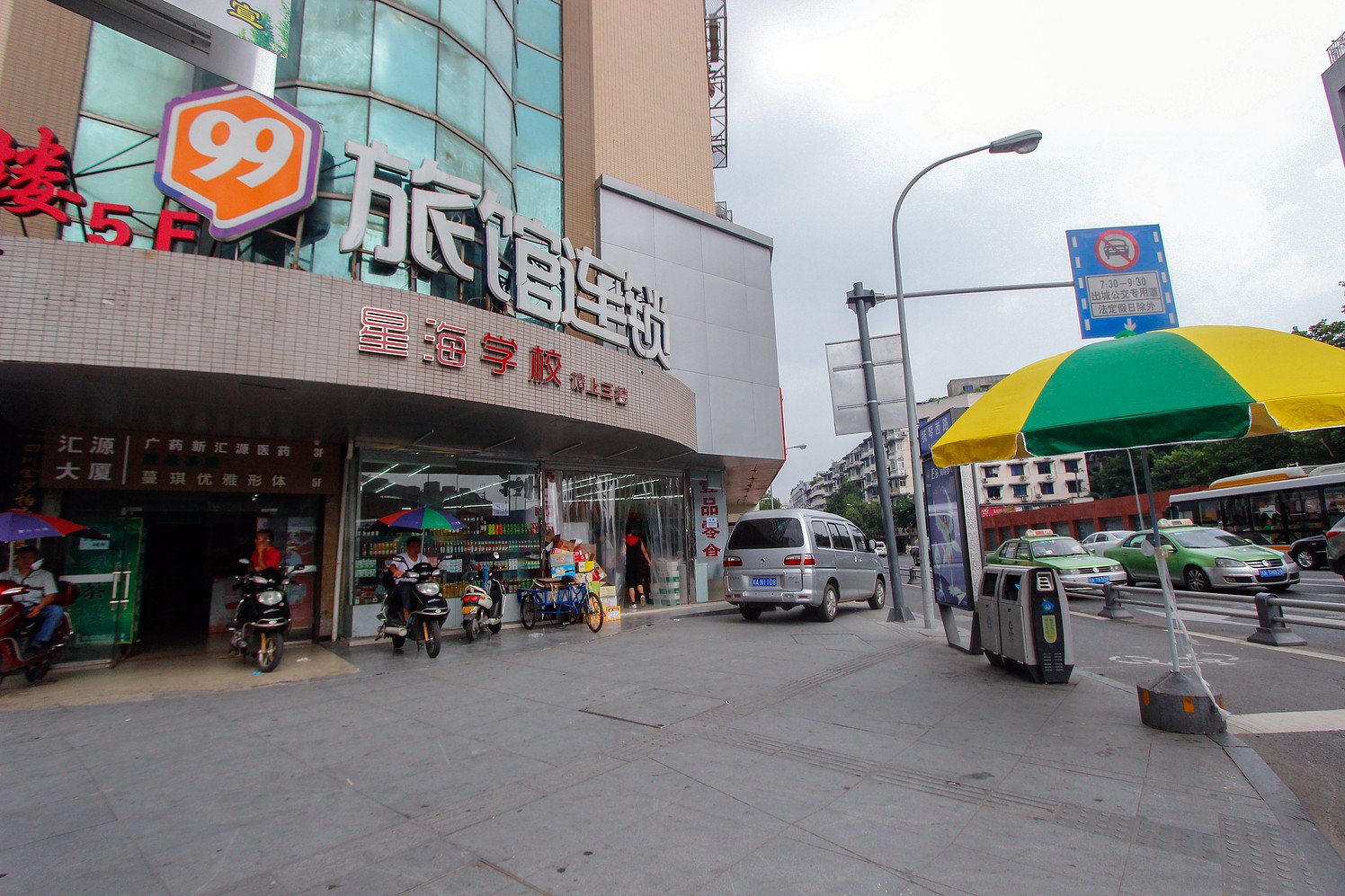 99 Inn Chengdu Fuqin West Road 2*