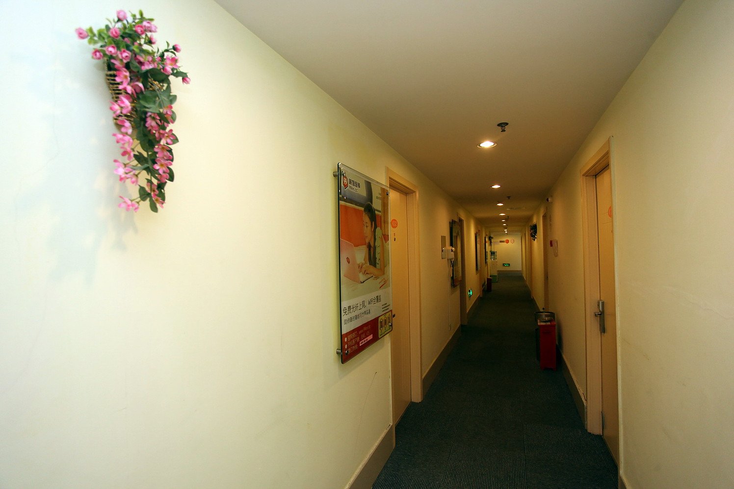 99 Inn Chengdu Fuqin West Road 2*
