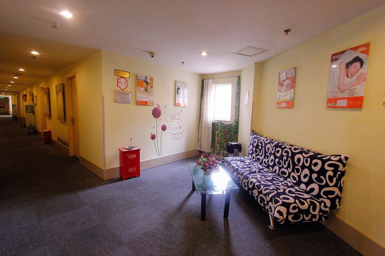 99 Inn Chengdu Fuqin West Road 2*