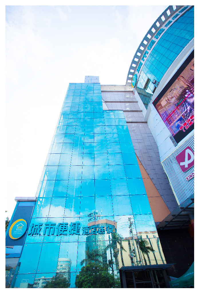 City Comfort Inn Hotel (Fangchenggang Xinggang Avenue) 2*