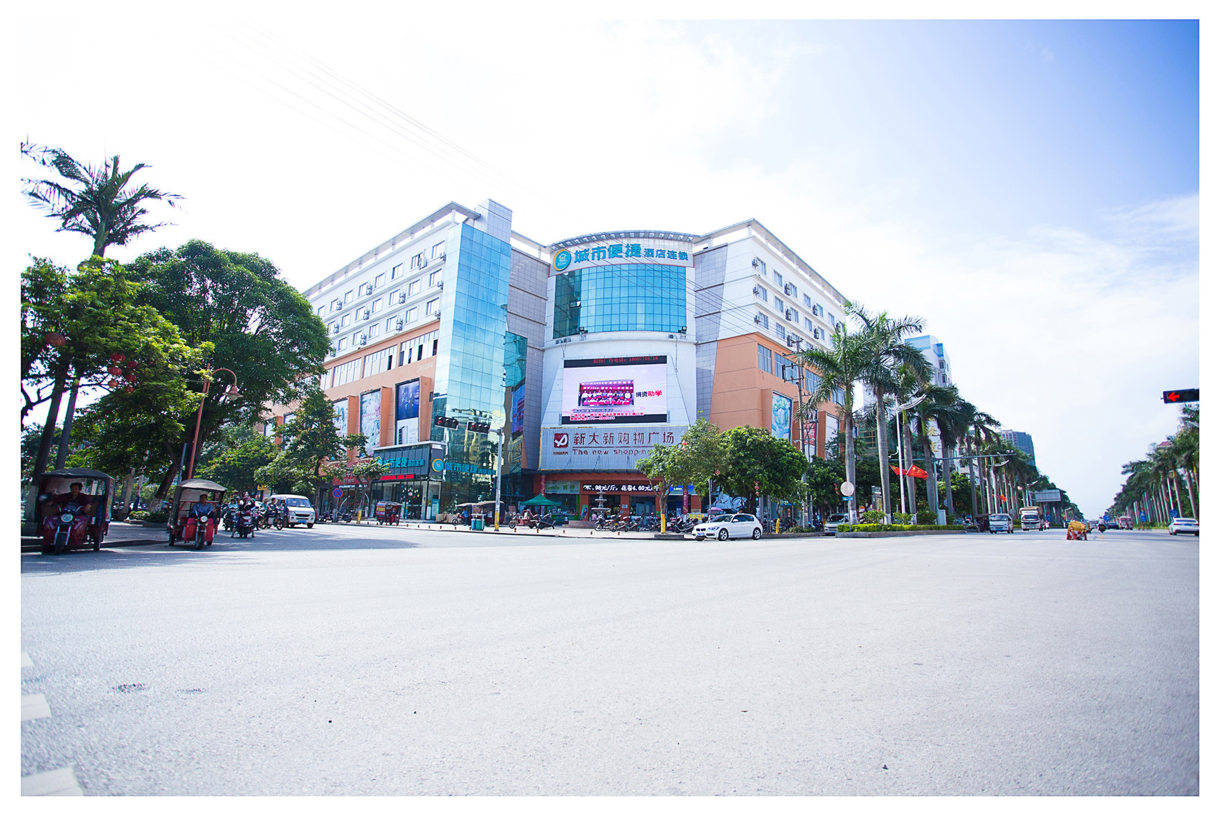 City Comfort Inn Hotel (Fangchenggang Xinggang Avenue) 2*