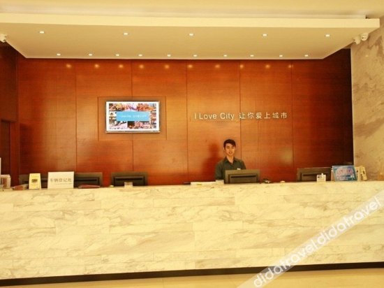City Comfort Inn Hotel (Fangchenggang Xinggang Avenue) 2*