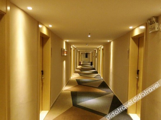 City Comfort Inn Hotel (Fangchenggang Xinggang Avenue) 2*