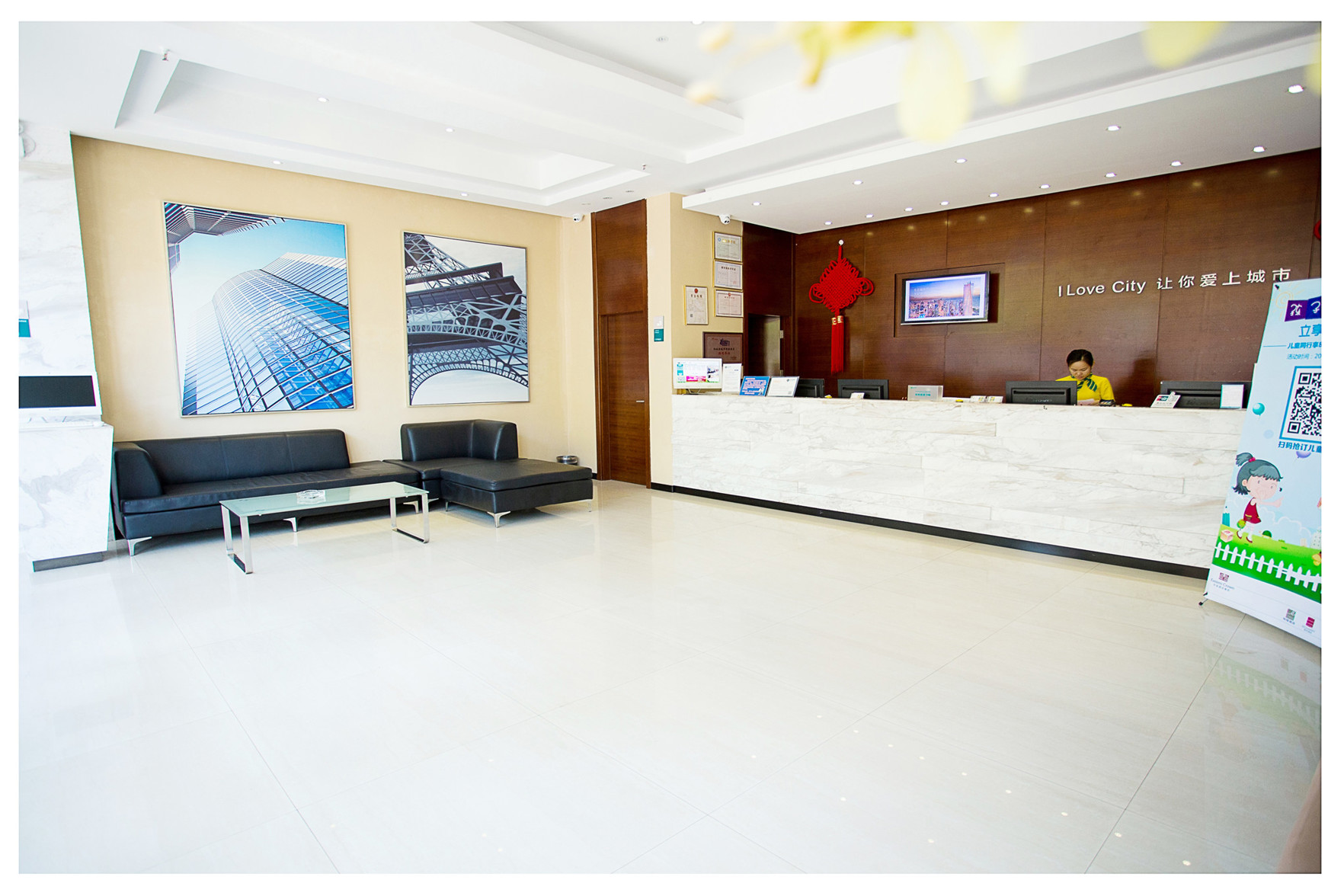 City Comfort Inn Hotel (Fangchenggang Xinggang Avenue) 2*