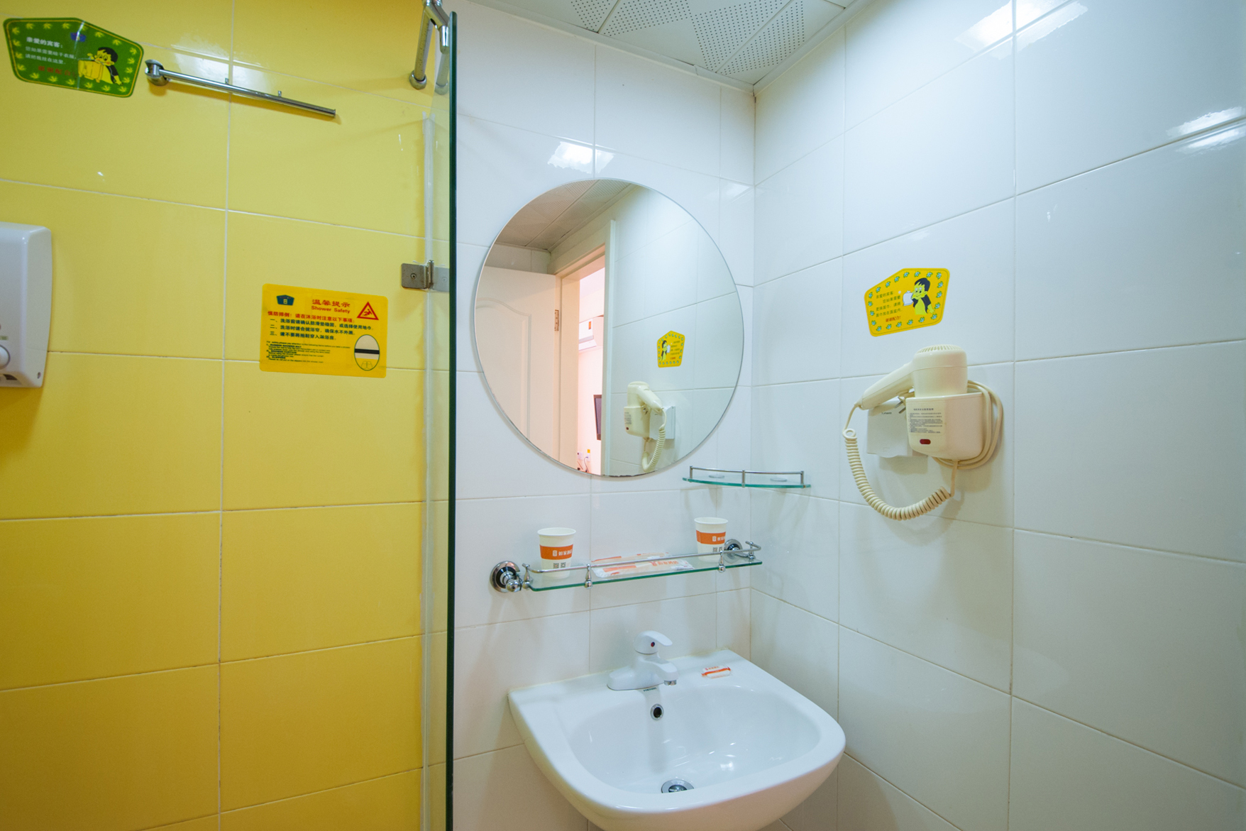Homeinn Selected Hotel (Nantong Haohe Scenic Area) 3*