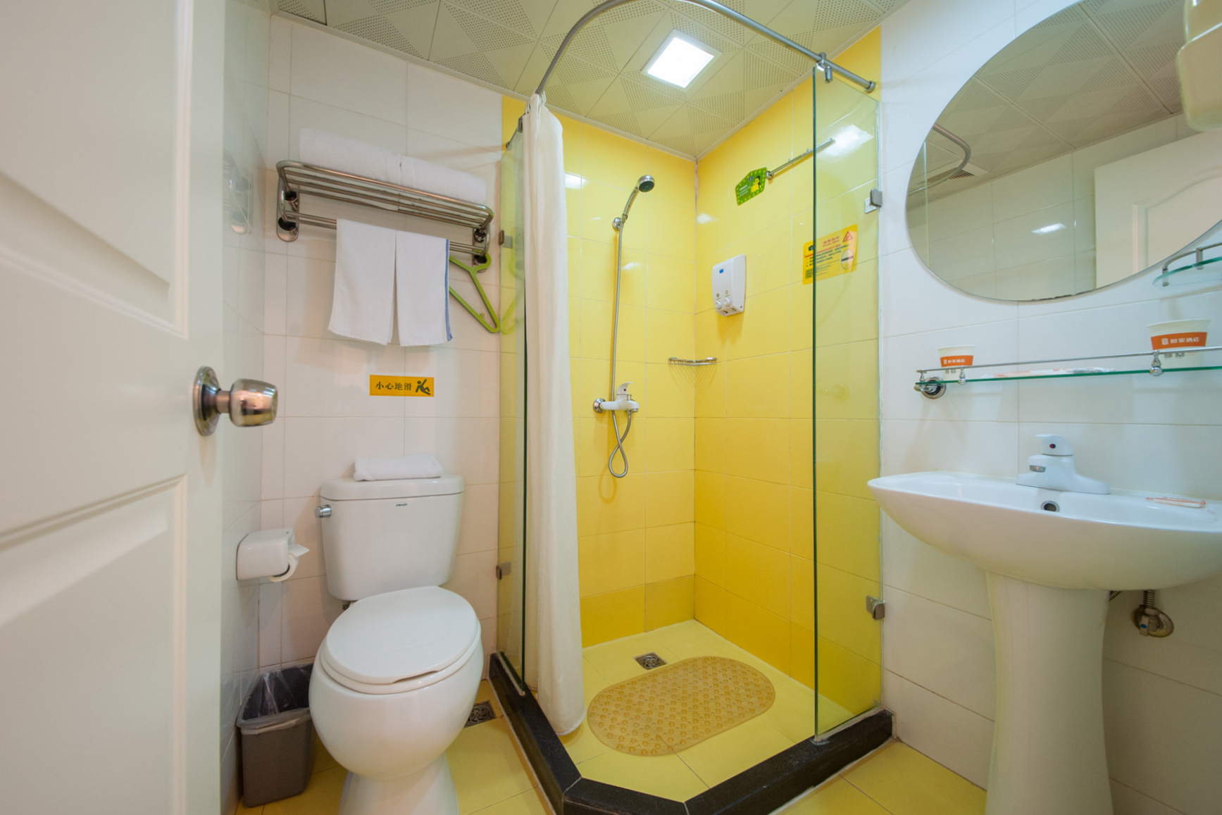 Homeinn Selected Hotel (Nantong Haohe Scenic Area) 3*
