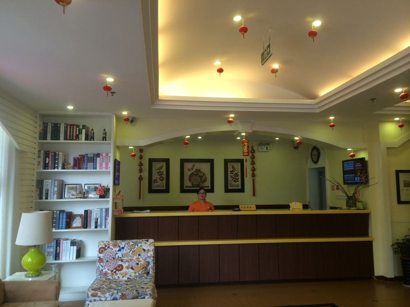 Homeinn Selected Hotel (Nantong Haohe Scenic Area) 3*