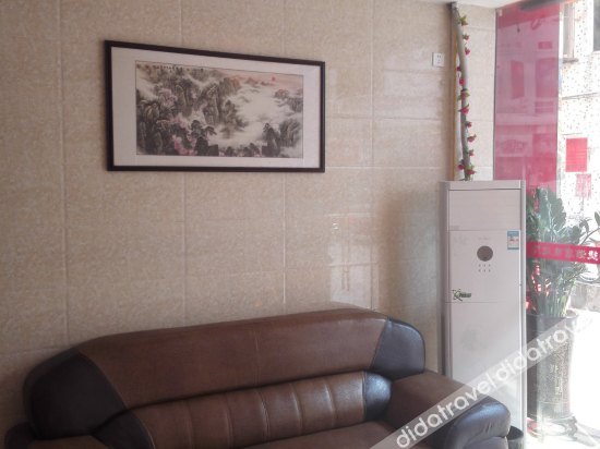 Baijia Express Hotel 2*